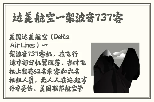 在床上双人打扑克